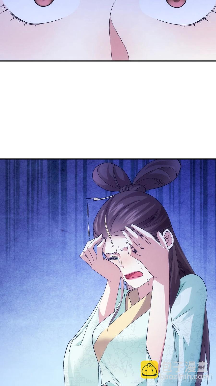 第197话：师兄在关心我们-第199话