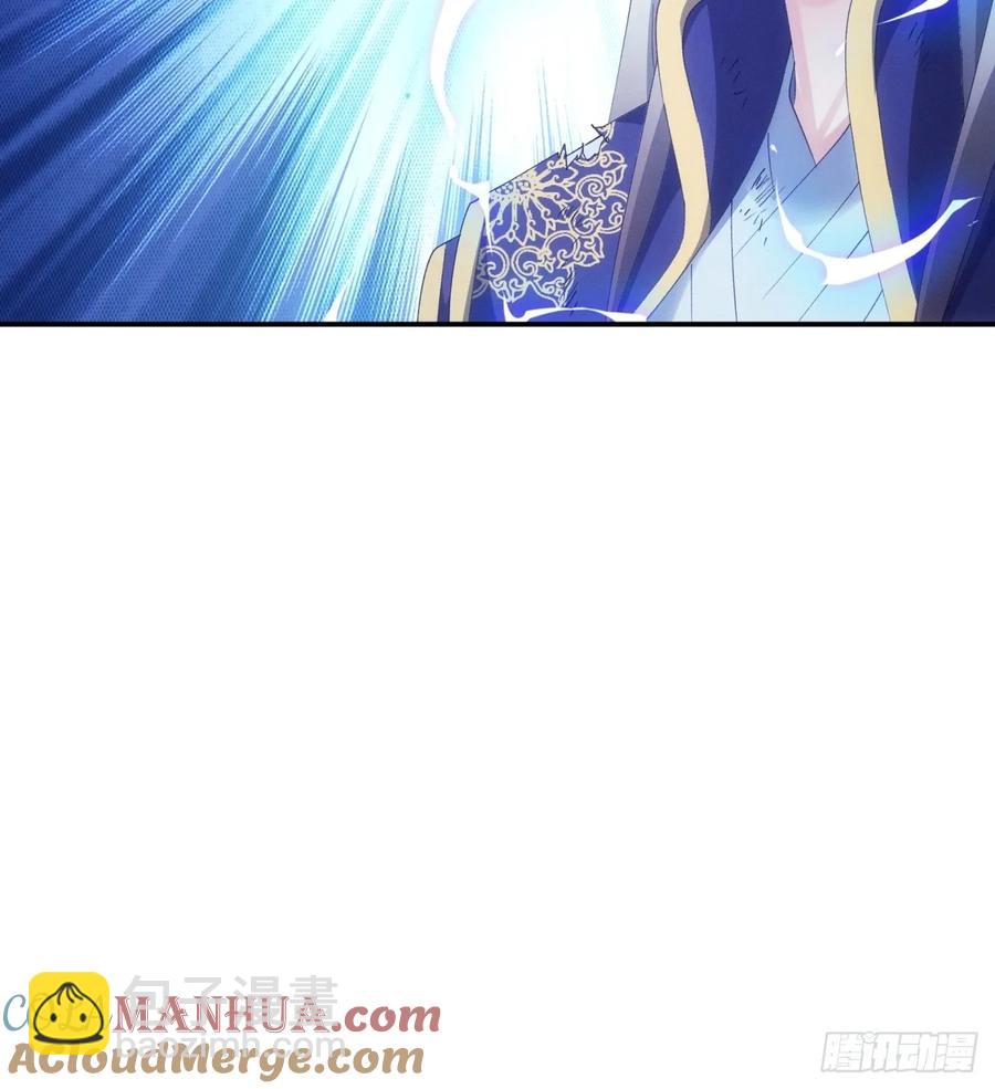 第199话：师兄，我错了(1/2)-第201话