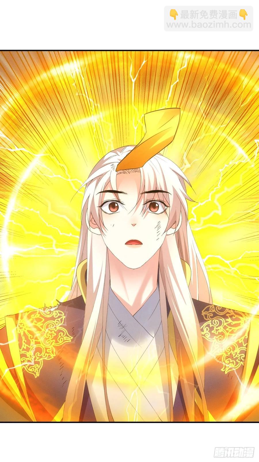 第199话：师兄，我错了(1/2)-第201话