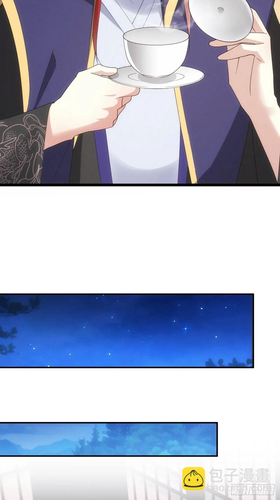 第199话：师兄，我错了(1/2)-第201话
