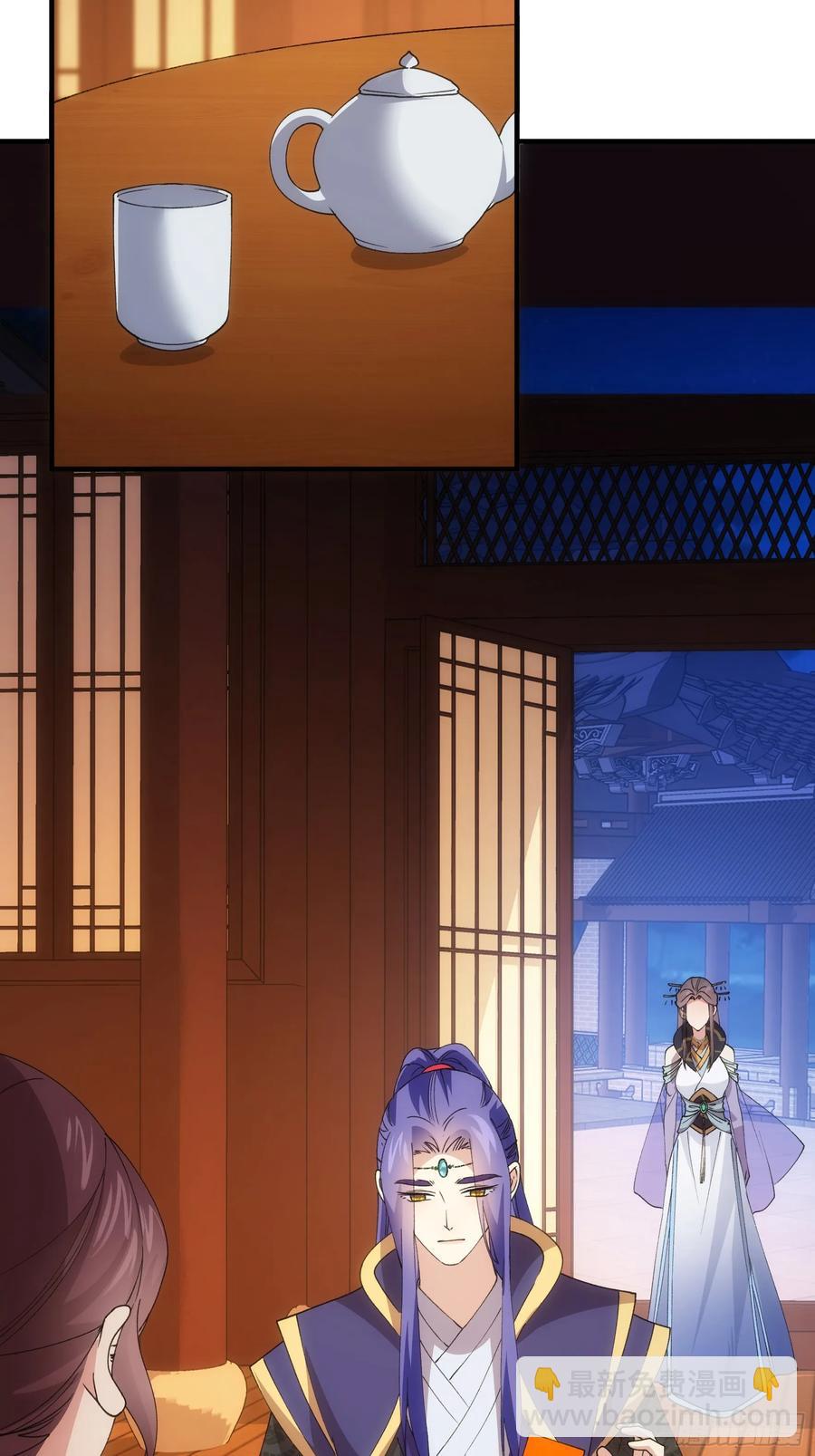 第201话：多一点都不修炼(1/2)-第203话