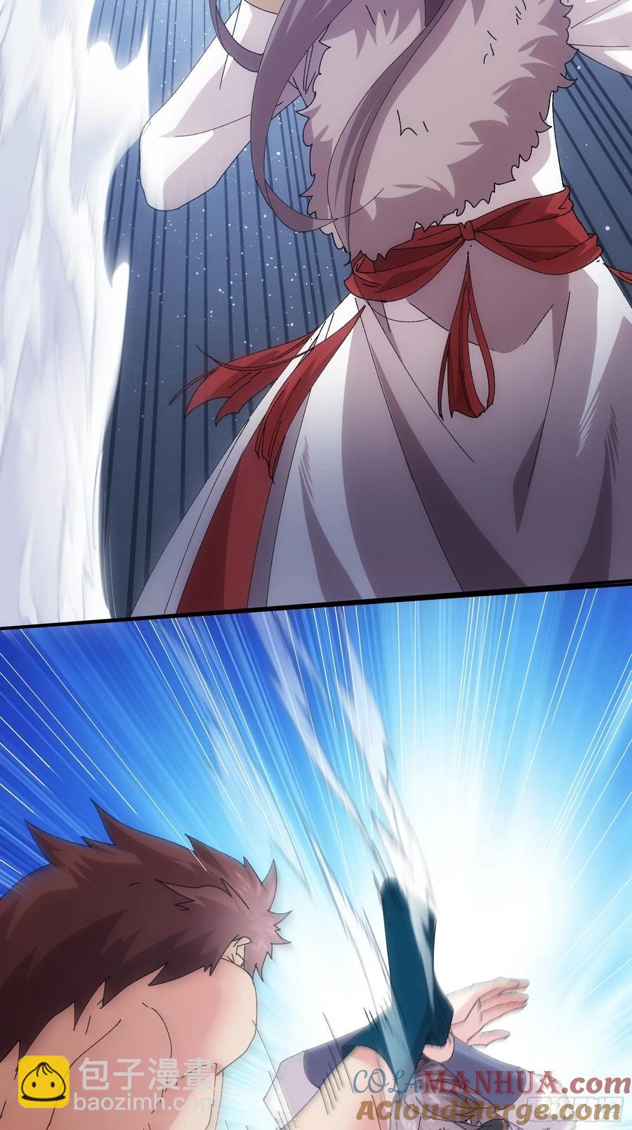 第205话：无法反抗的蛊毒-第207话