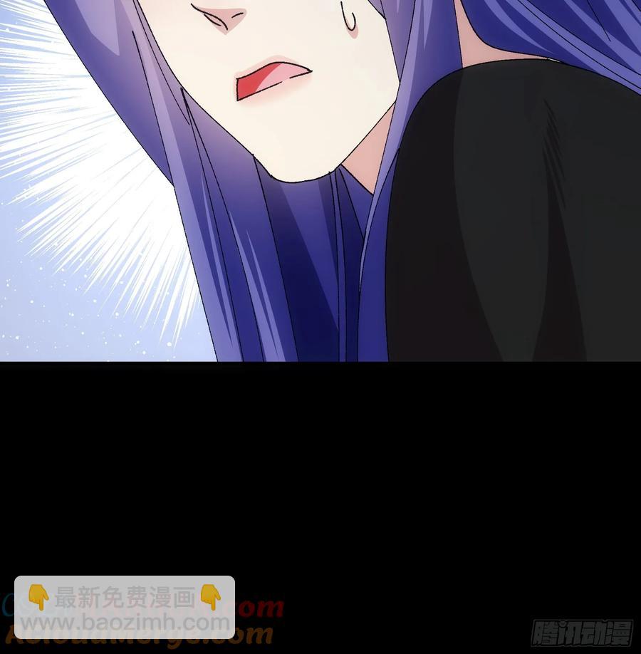 第207话：蛊虫-第209话