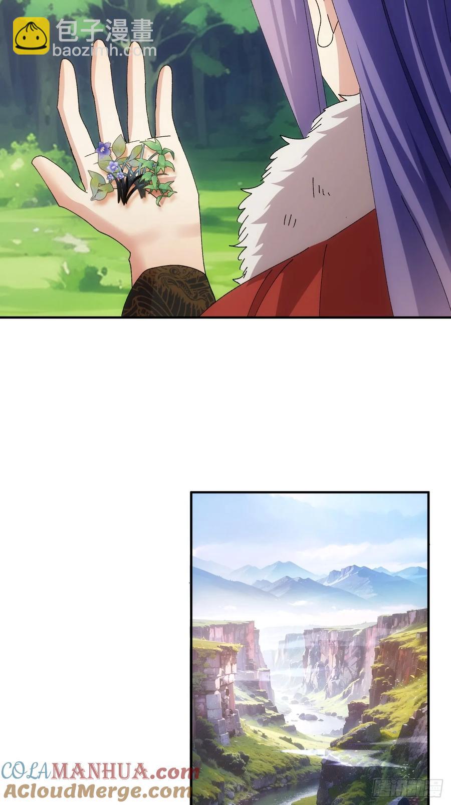 第209话：登津大峡谷-第211话