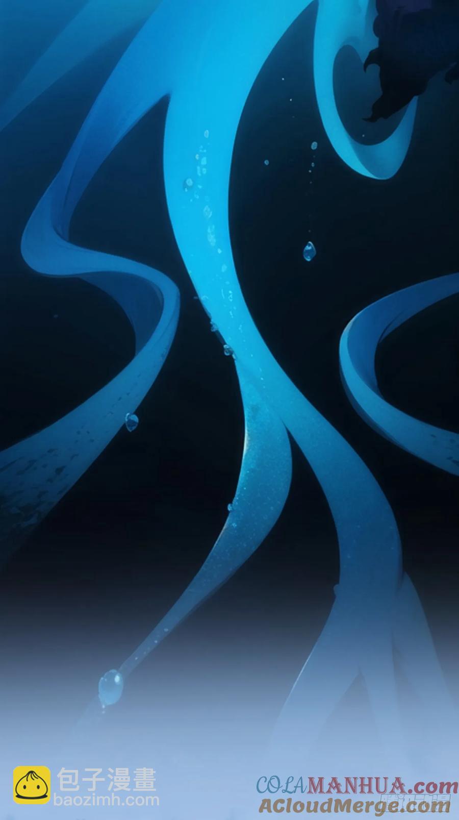 第209话：登津大峡谷-第211话