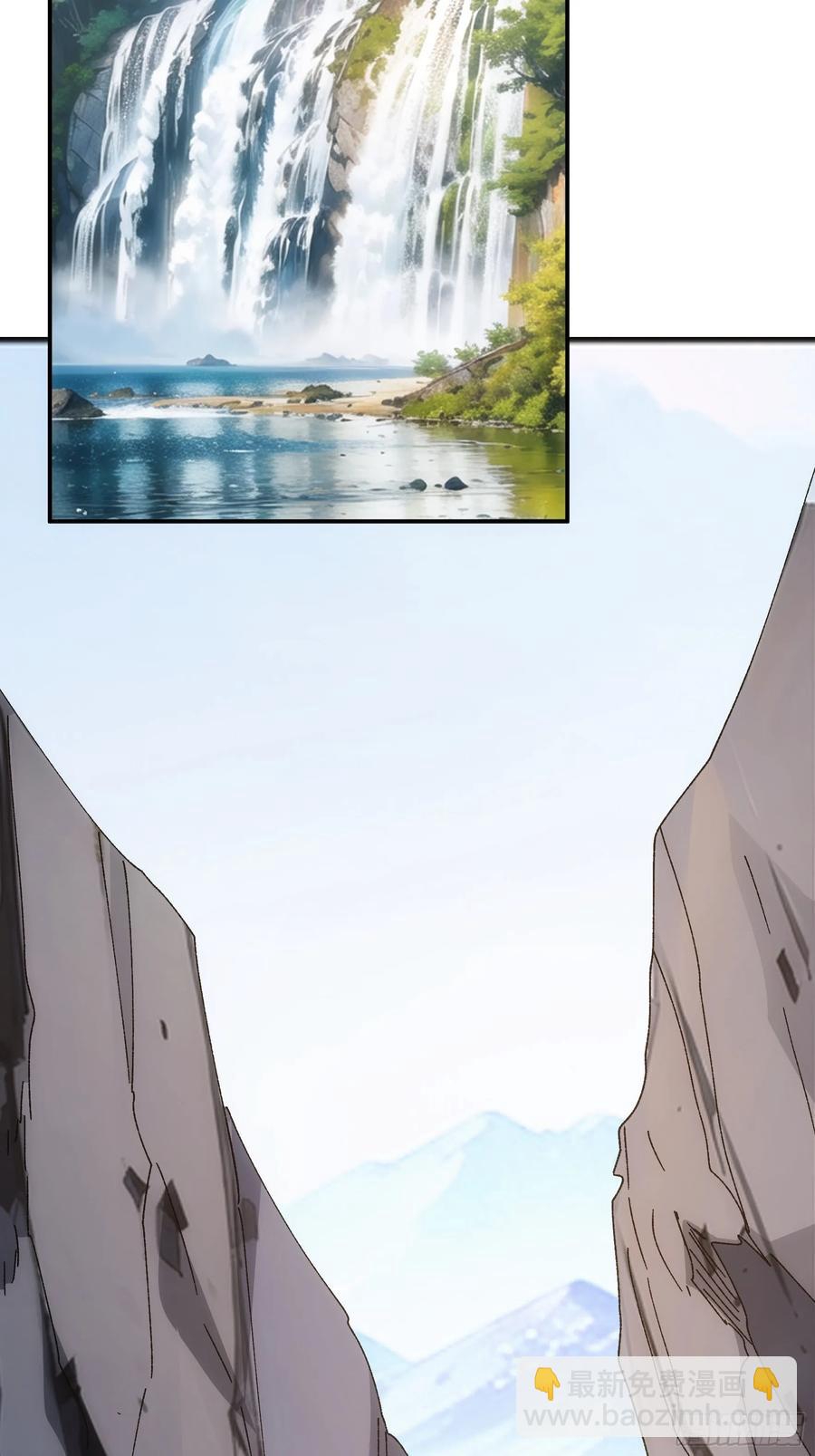 第211话：峡谷异象-第213话
