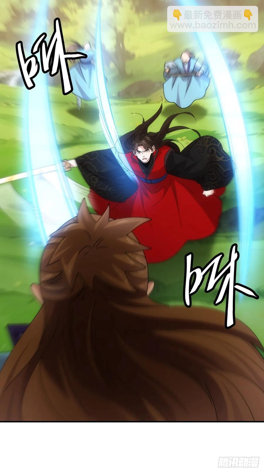第213话：何方神圣-第215话