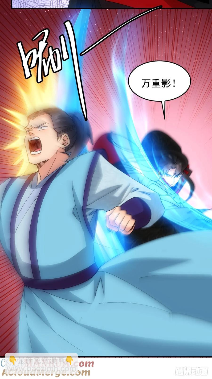第213话：何方神圣-第215话