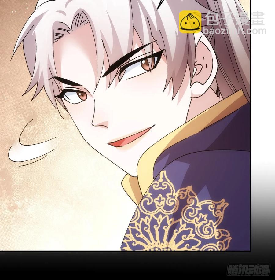 第213话：何方神圣-第215话