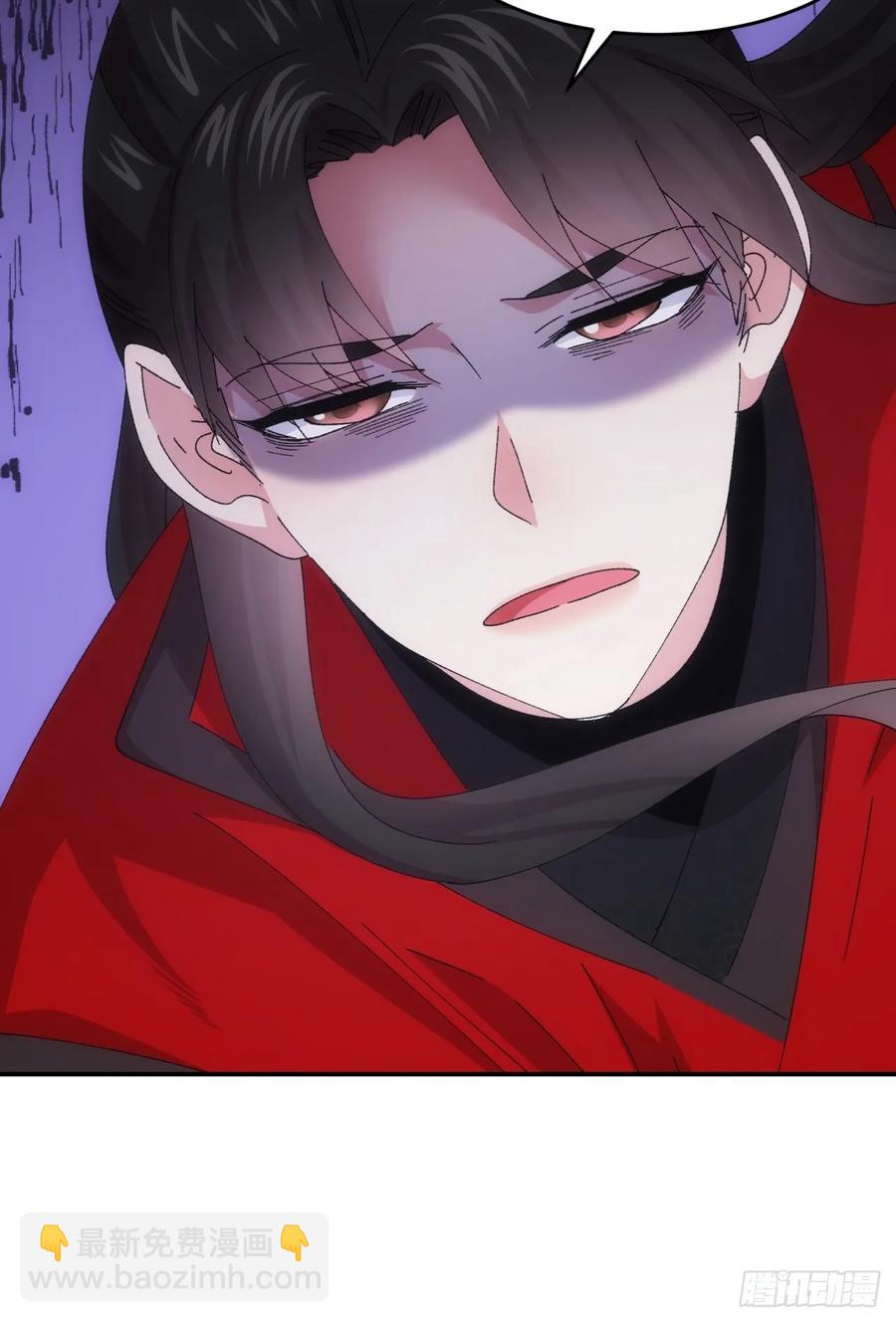 第213话：何方神圣-第215话