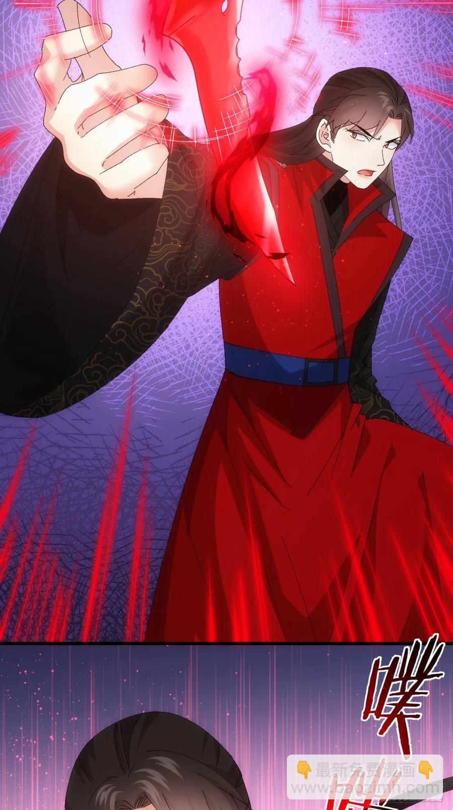 第213话：何方神圣-第215话