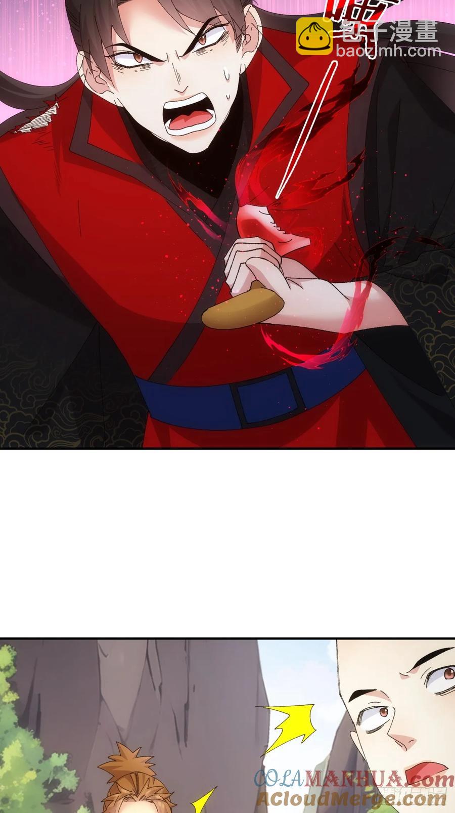 第213话：何方神圣-第215话