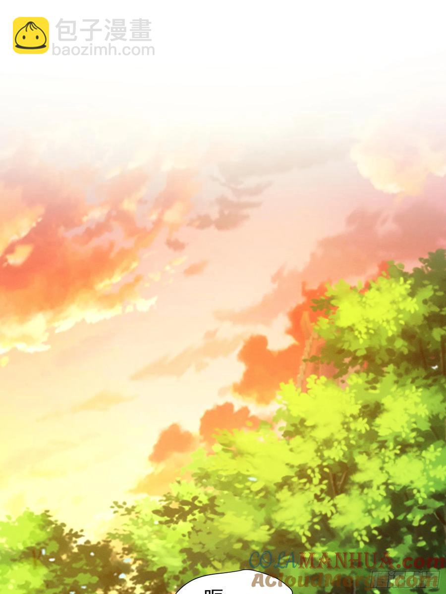 第215话：热源-第217话