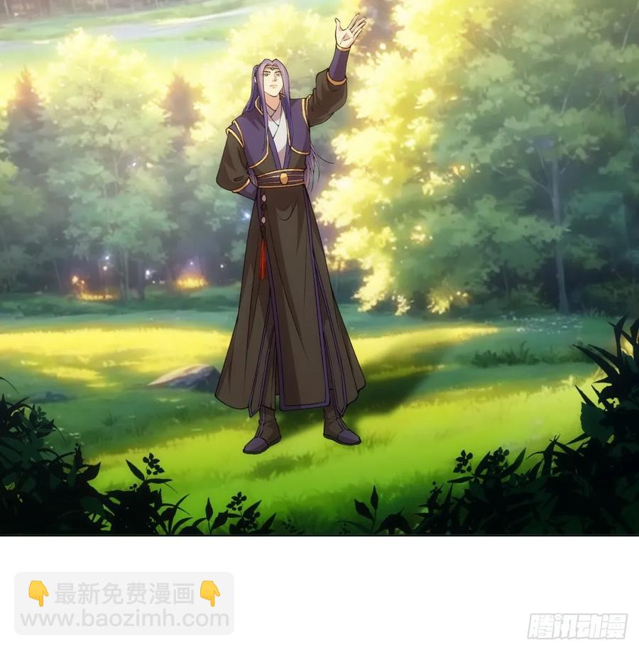 第217话：瘴气-第219话