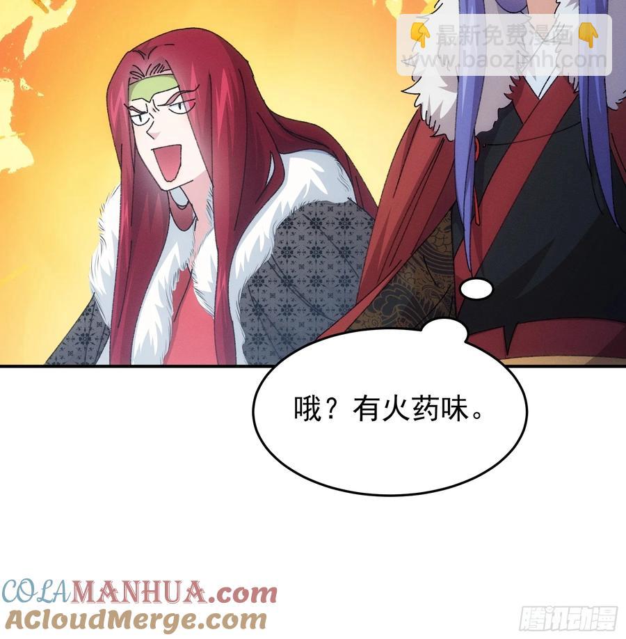 第219话：挑衅-第221话