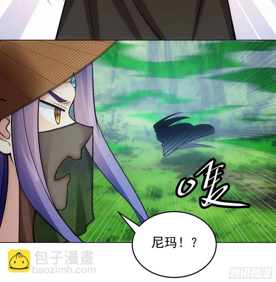 第223话 梅开二度-第225话