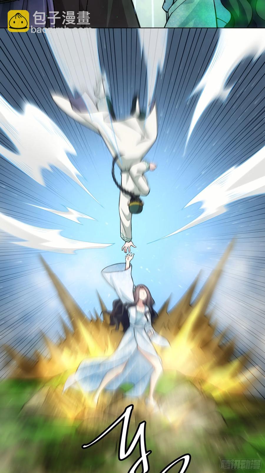 第223话 梅开二度-第225话
