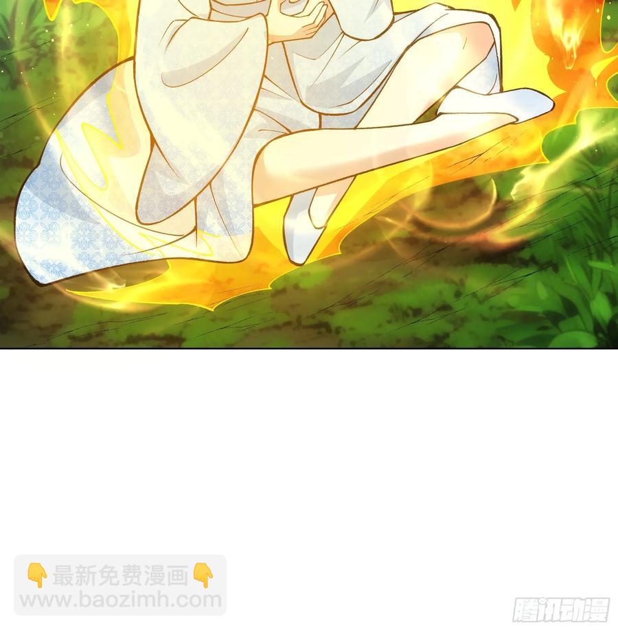 第223话 梅开二度-第225话