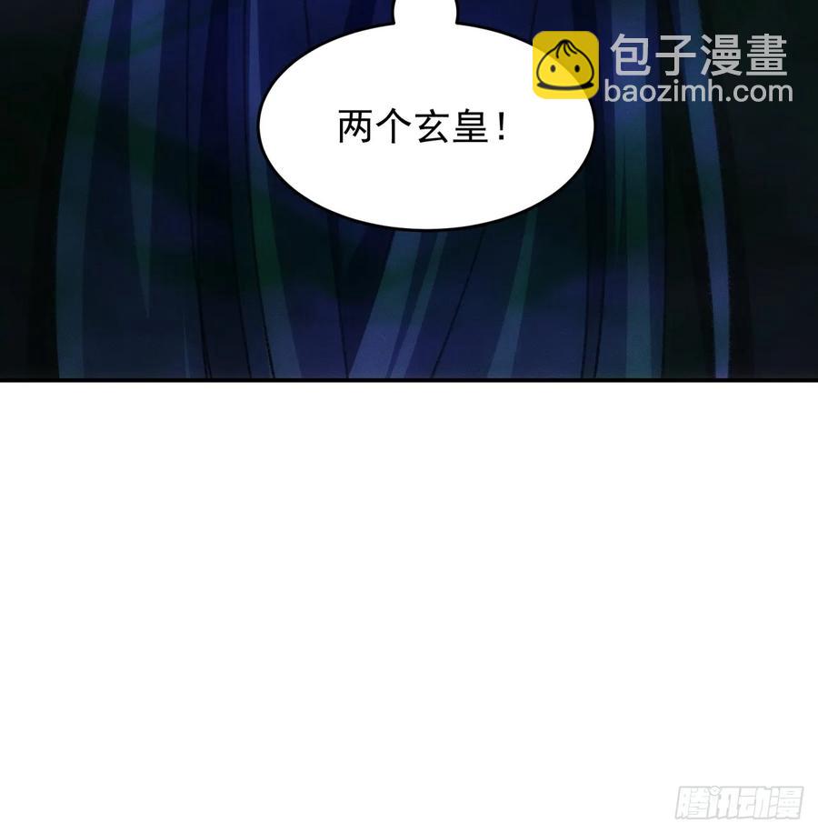 第225话 工具人-第227话