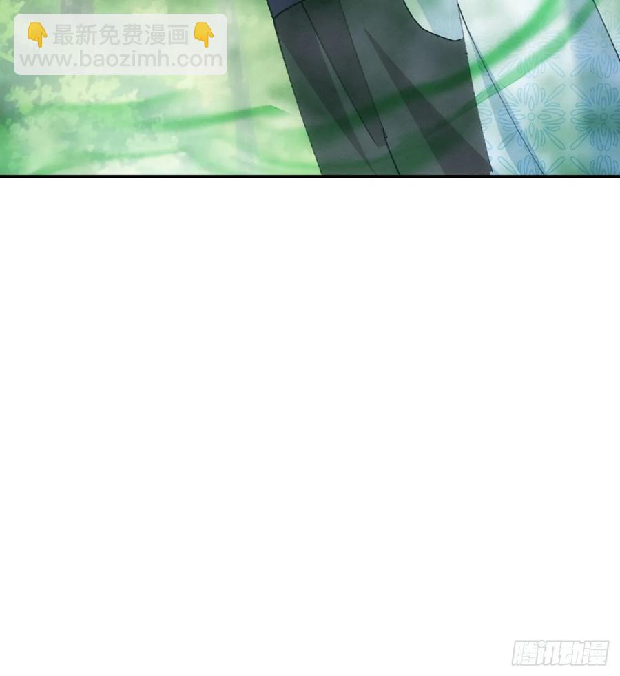 第225话 工具人-第227话