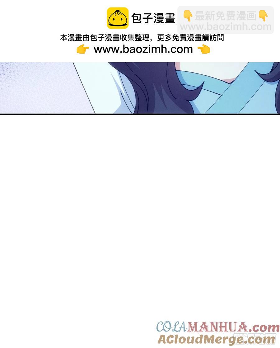 第227话 破阵-第229话