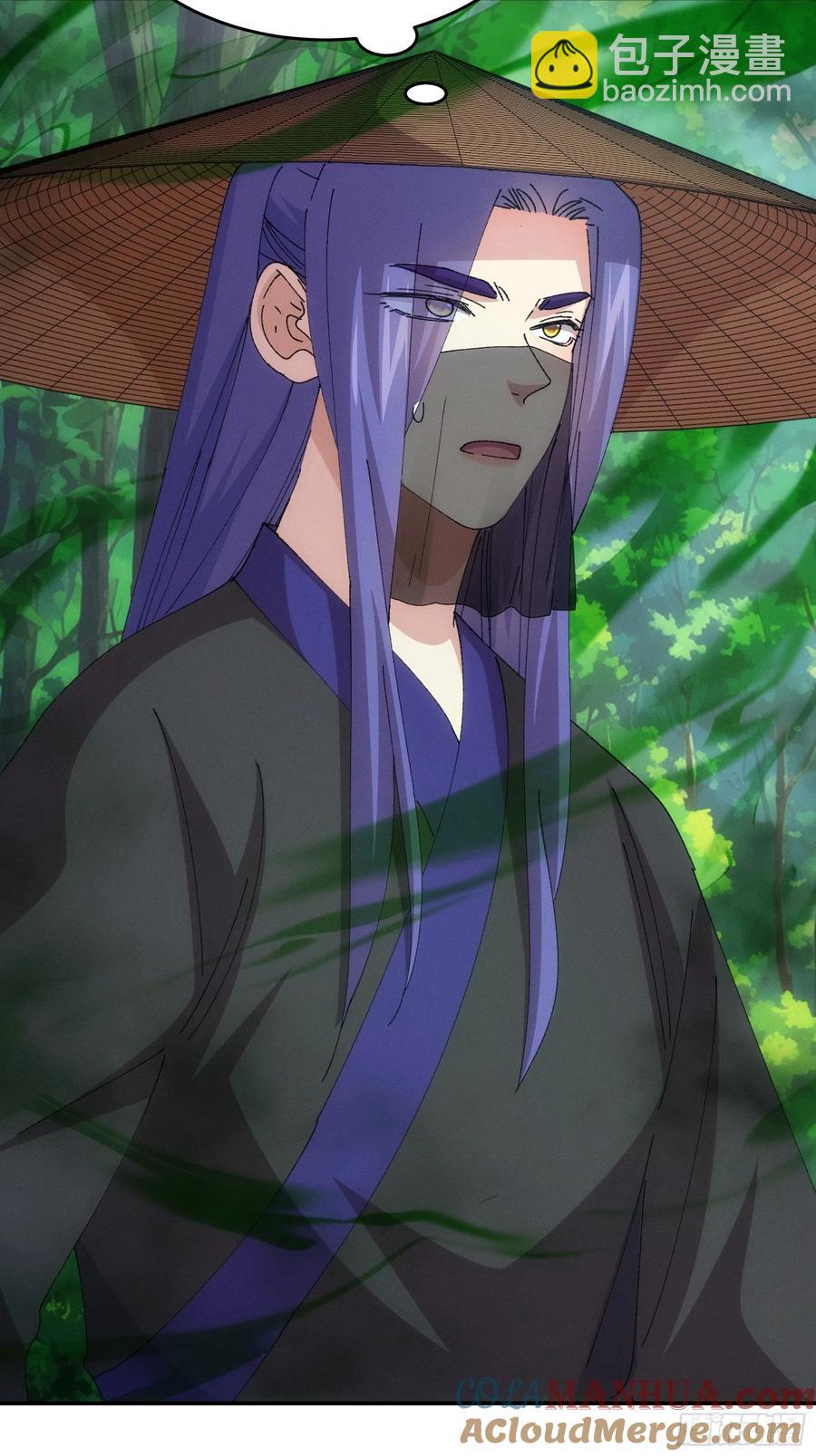 第227话 破阵-第229话