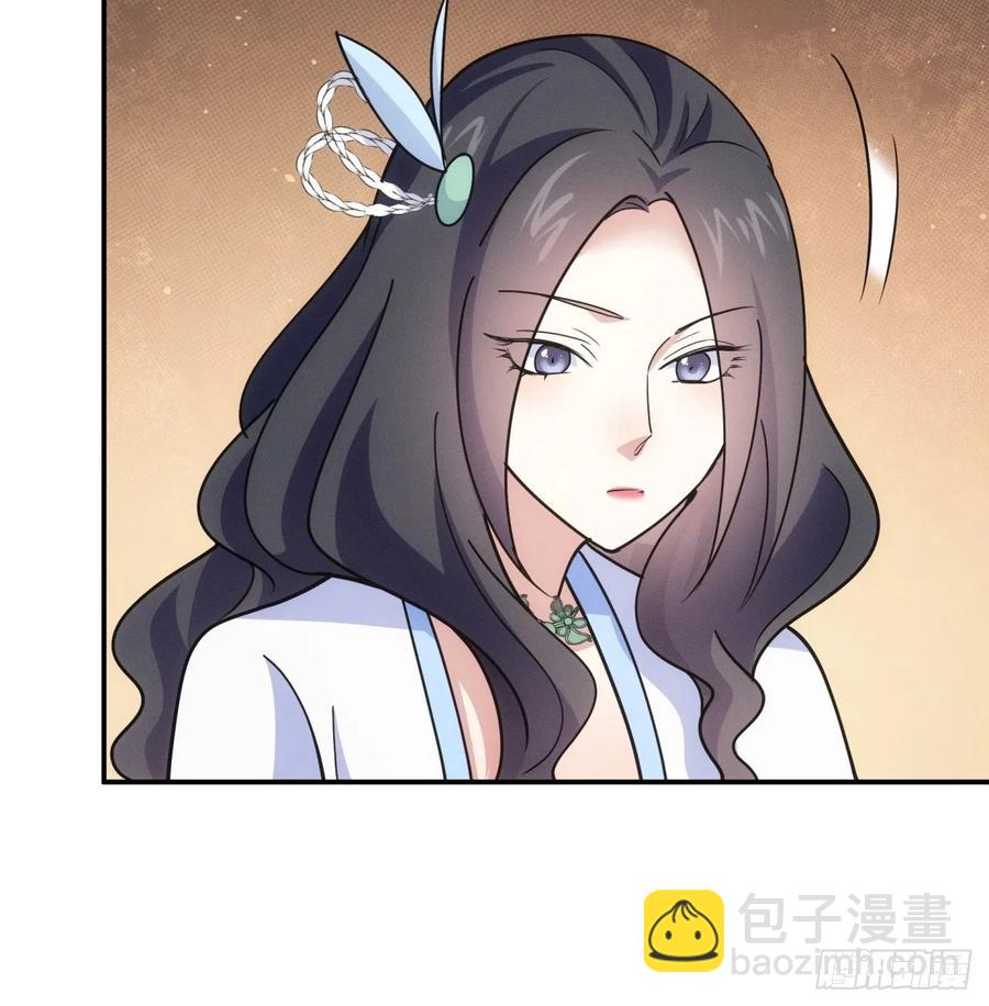 第229话：渔村-第231话
