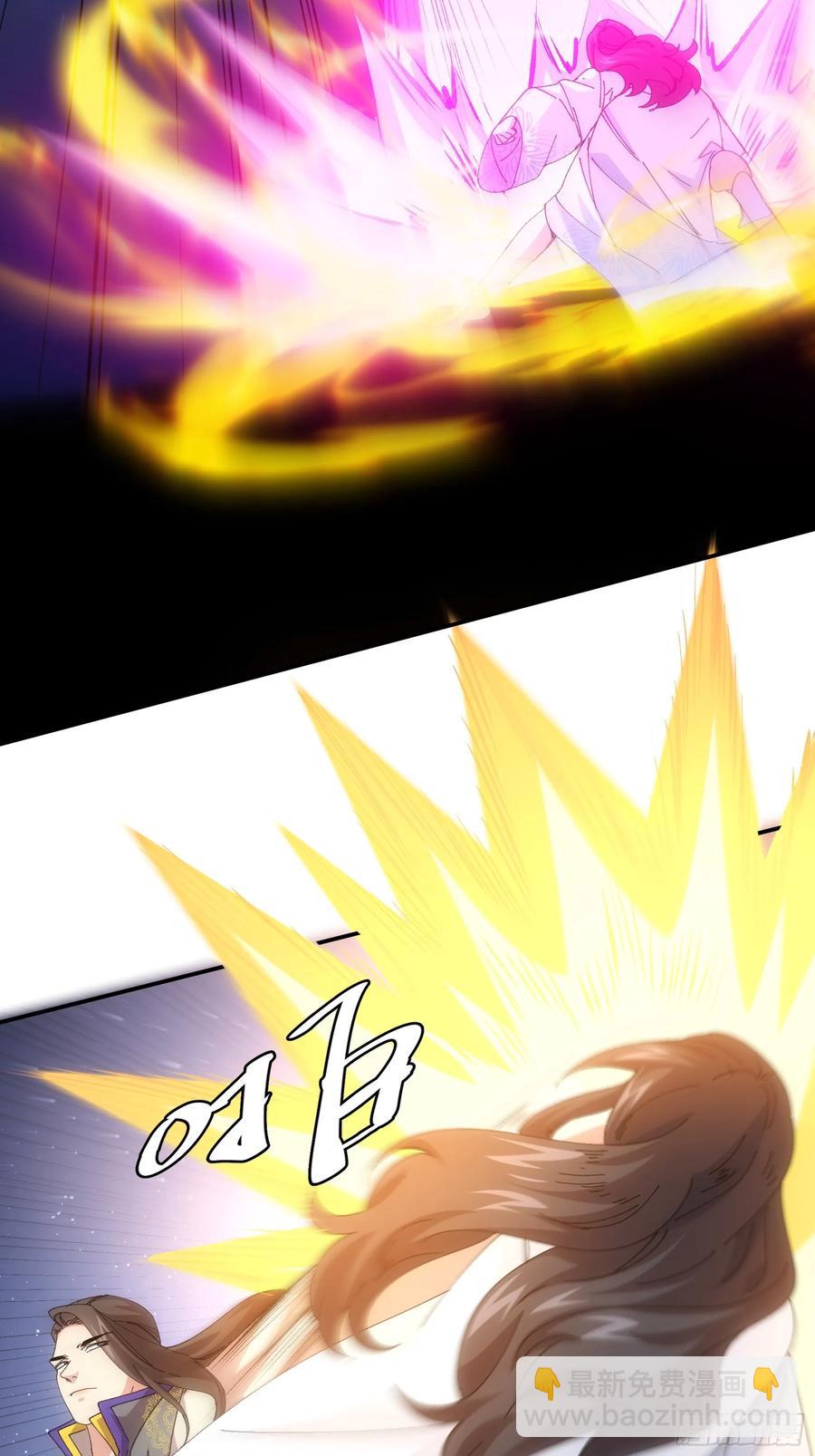 第231话：破局关键-第233话