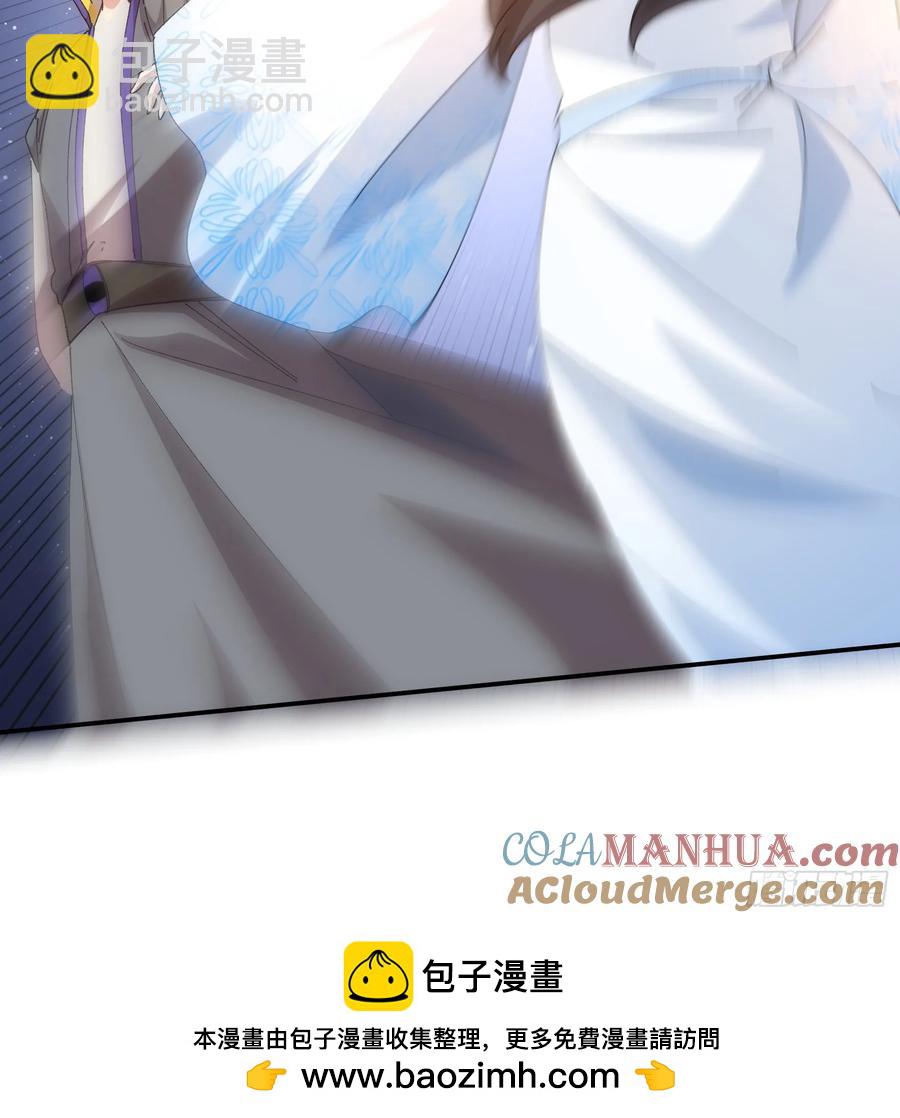 第231话：破局关键-第233话