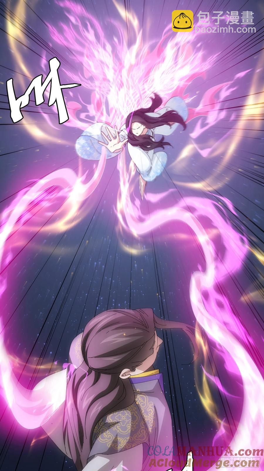 第231话：破局关键-第233话