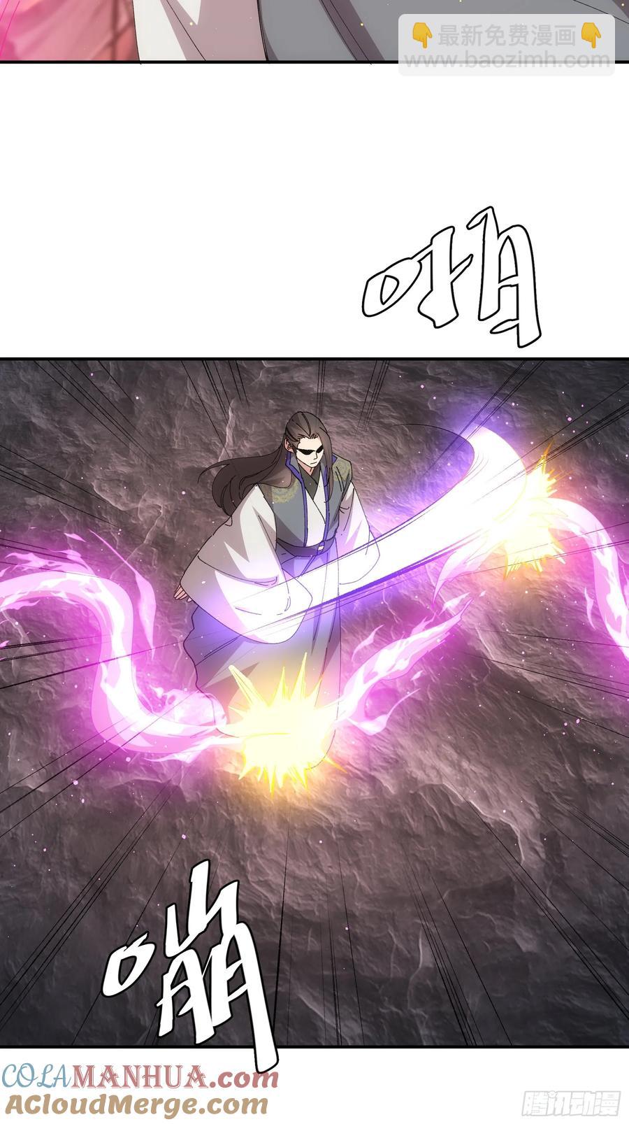 第231话：破局关键-第233话