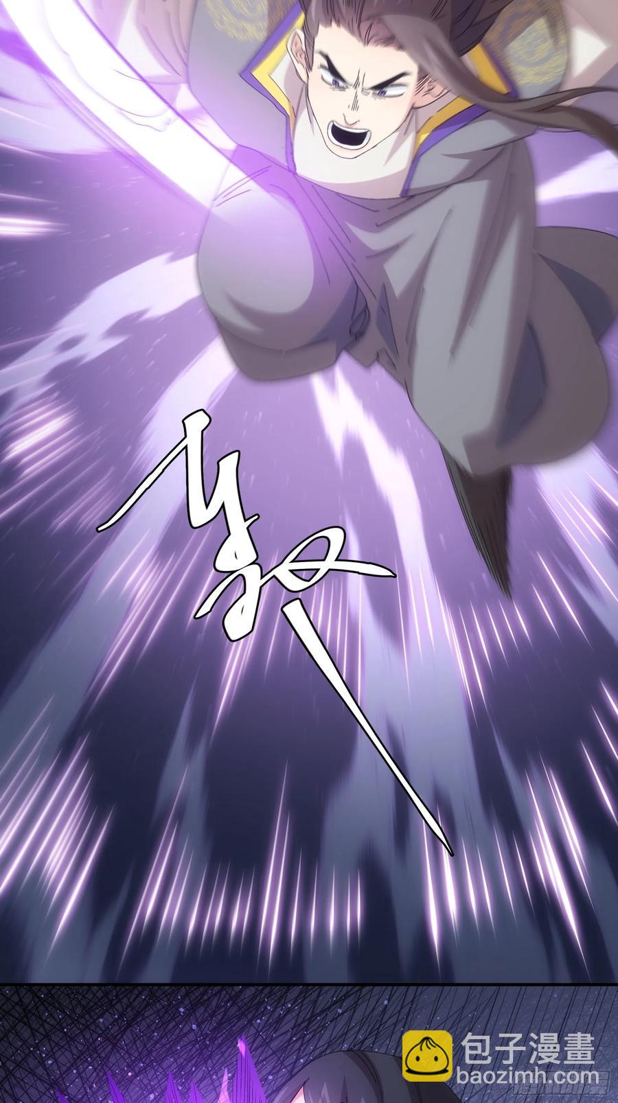 第231话：破局关键-第233话
