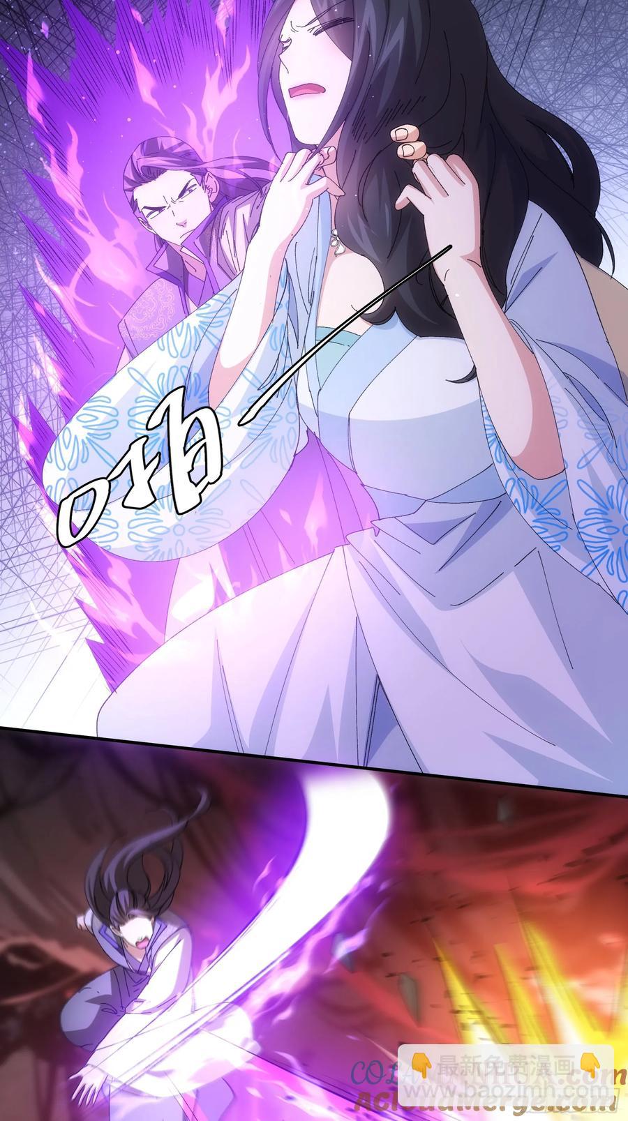 第231话：破局关键-第233话