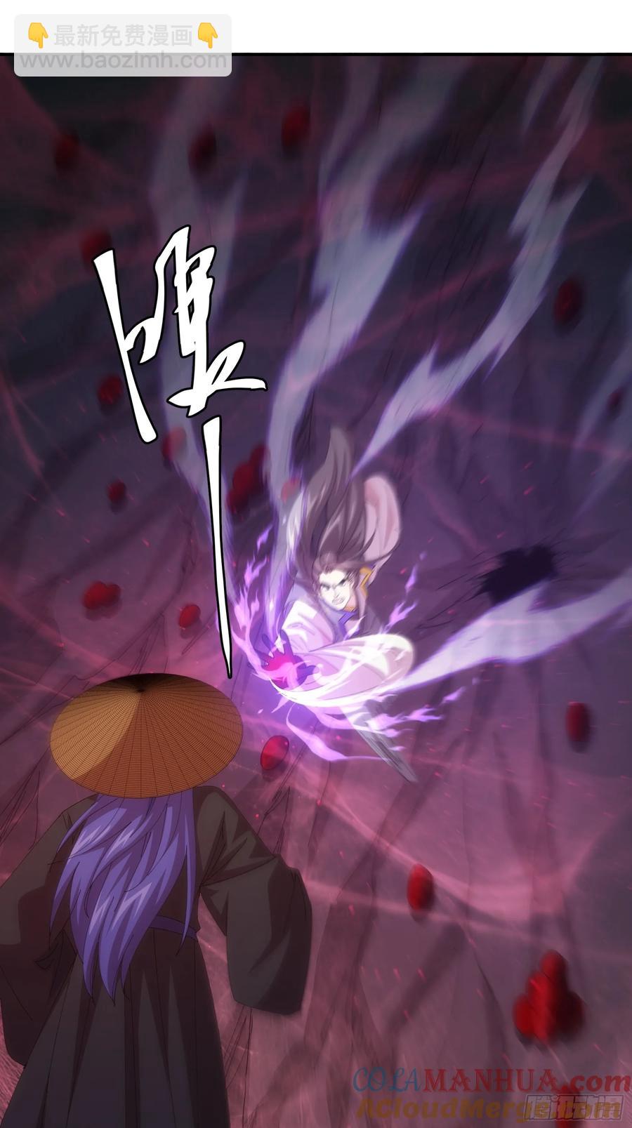第231话：破局关键-第233话