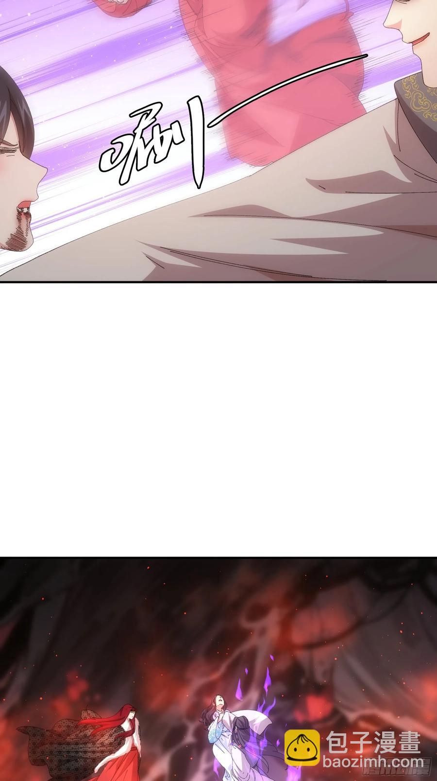 第231话：破局关键-第233话