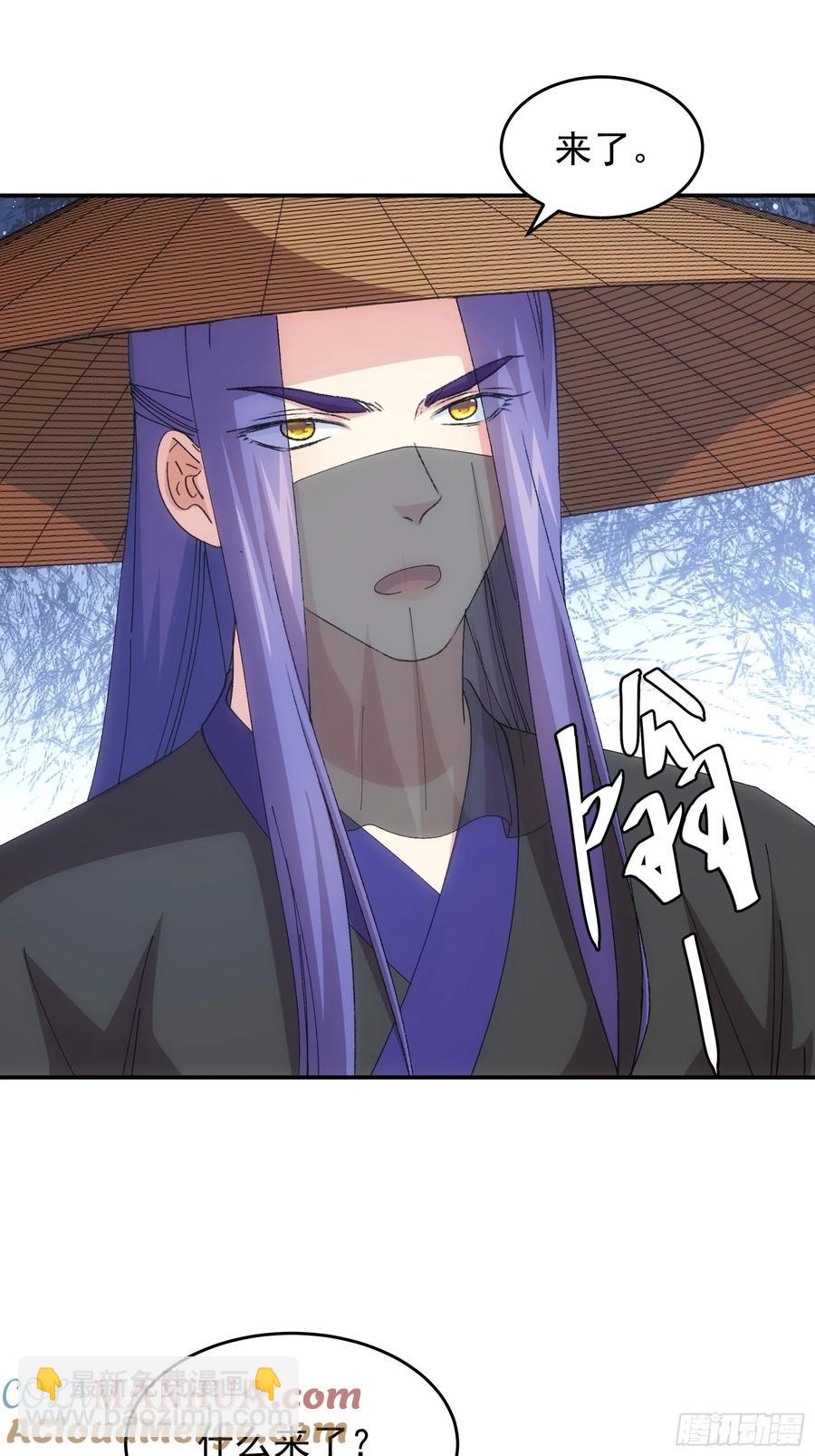 第231话：破局关键-第233话