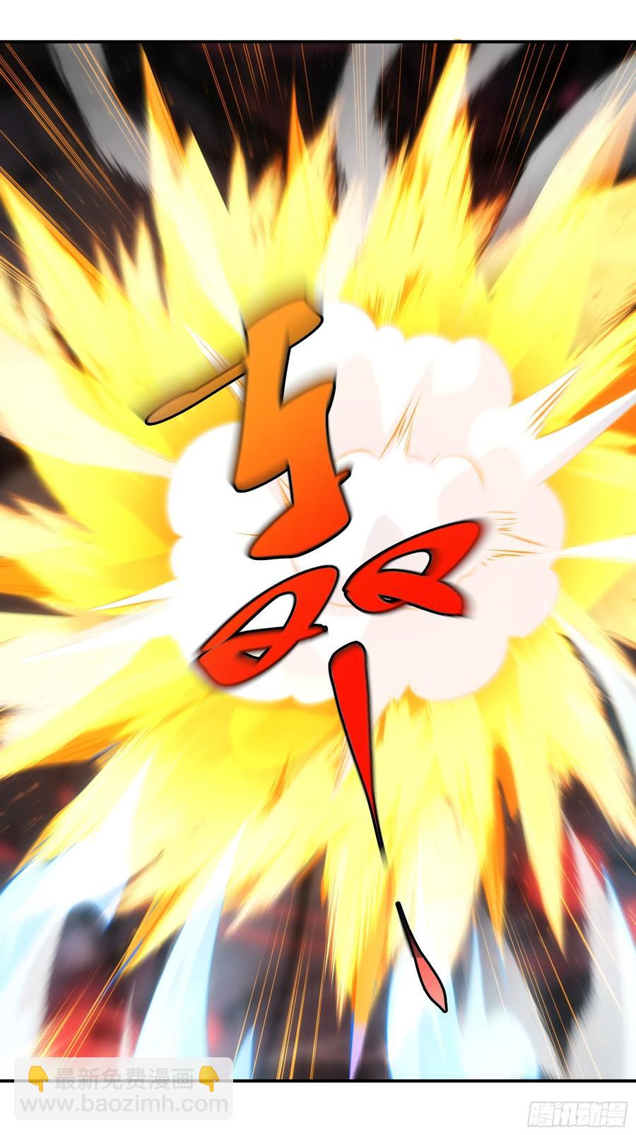 第231话：破局关键-第233话