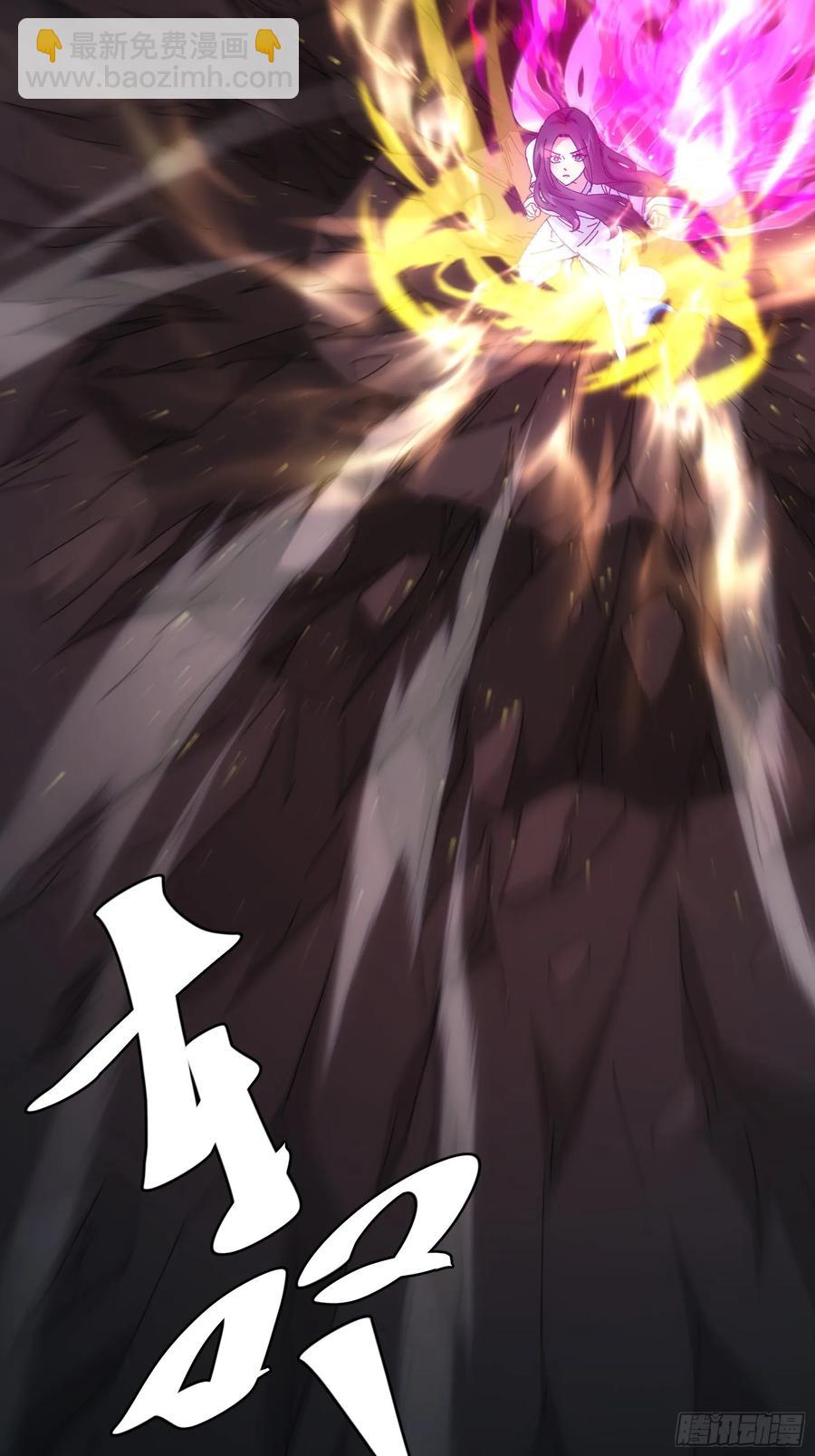 第231话：破局关键-第233话