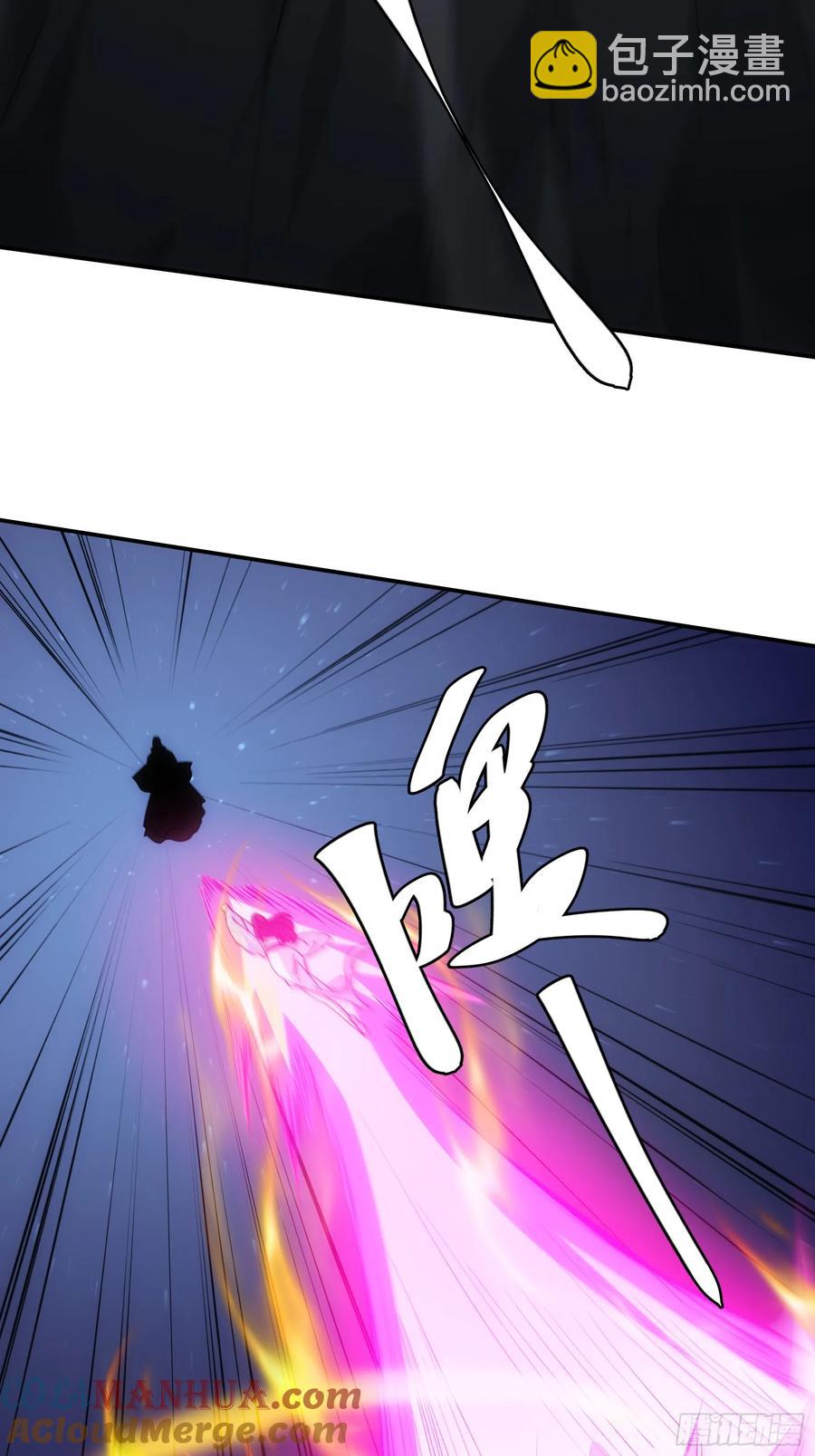 第231话：破局关键-第233话