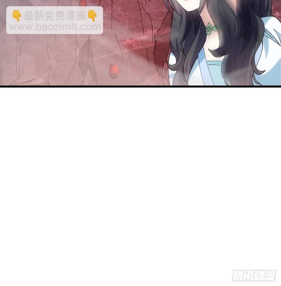 第233话：自助餐-第235话