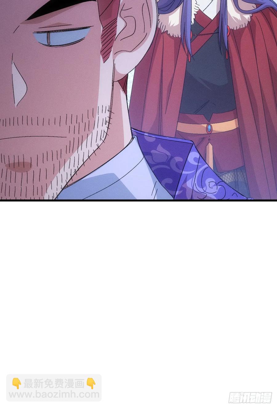 第237话：再次相遇-第239话