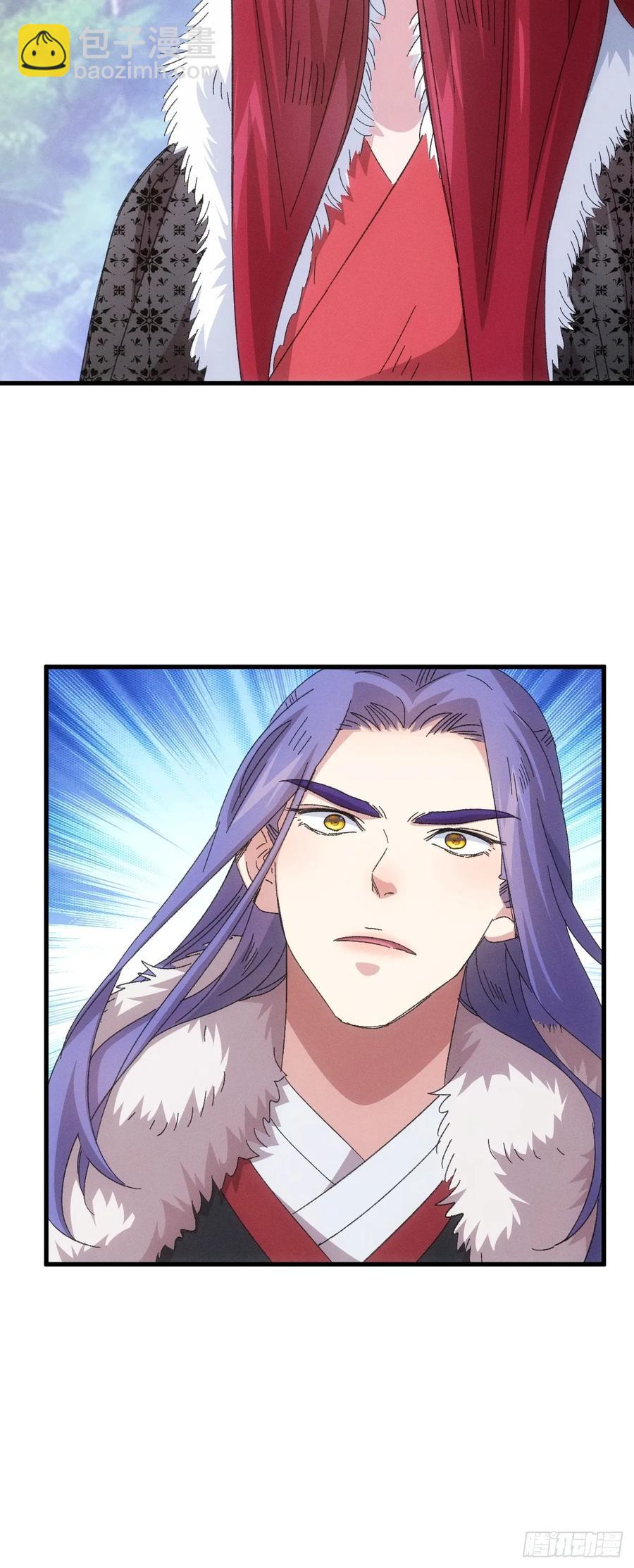 第239话：解毒-第241话