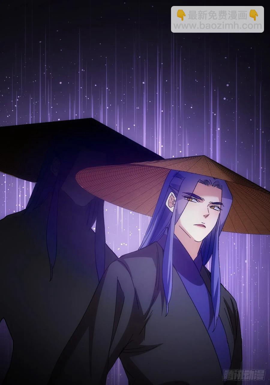第241话 女人的直觉-第243话