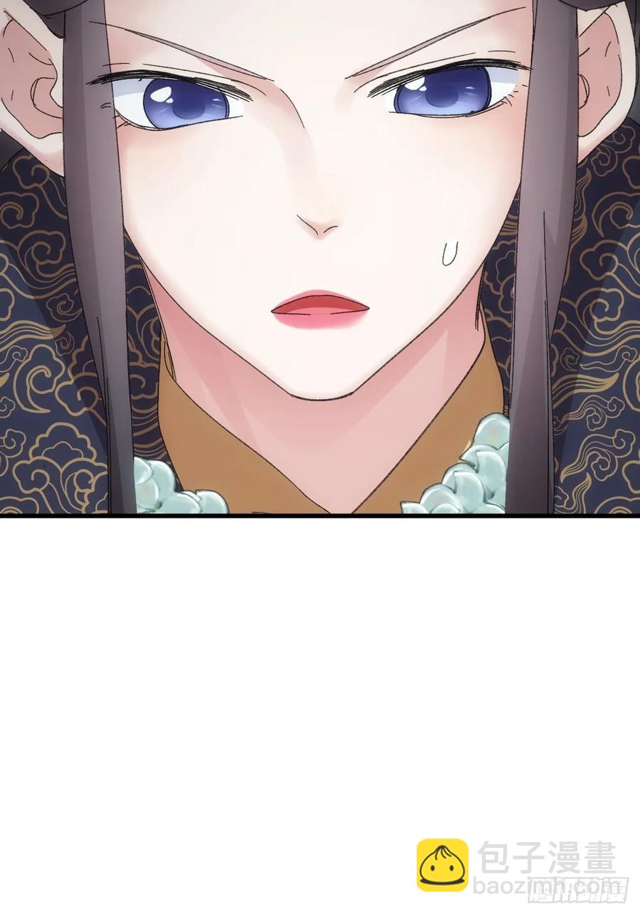 第241话 女人的直觉-第243话