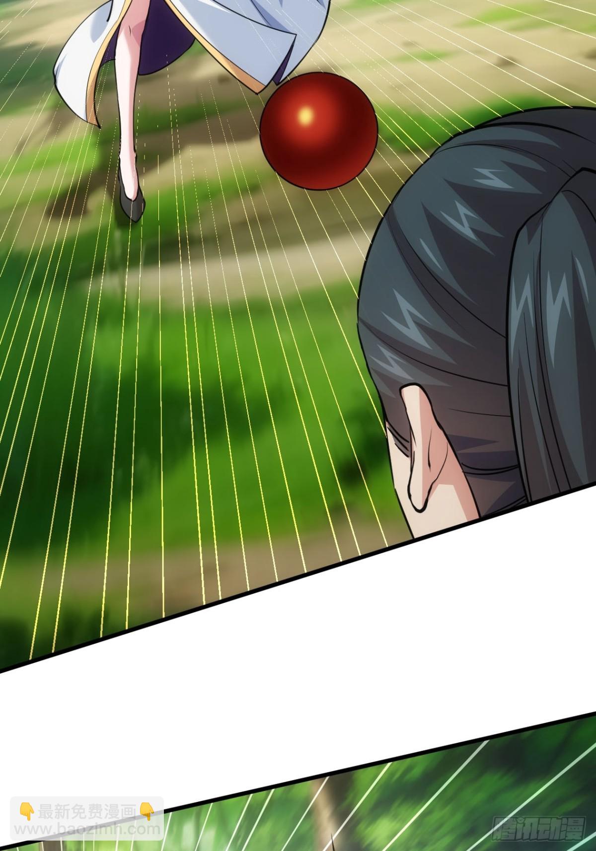 第267话   林诗蕴-第269话