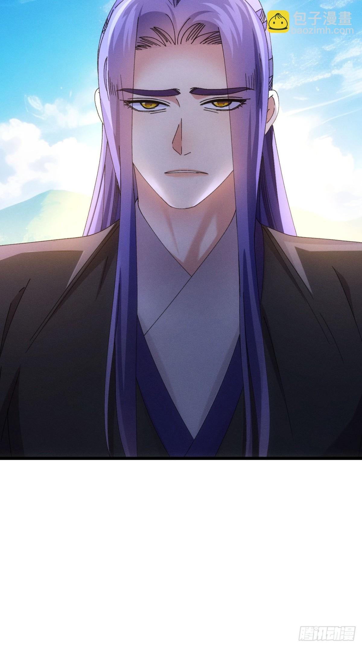 第273话  灵脉降世(1/2)-第275话
