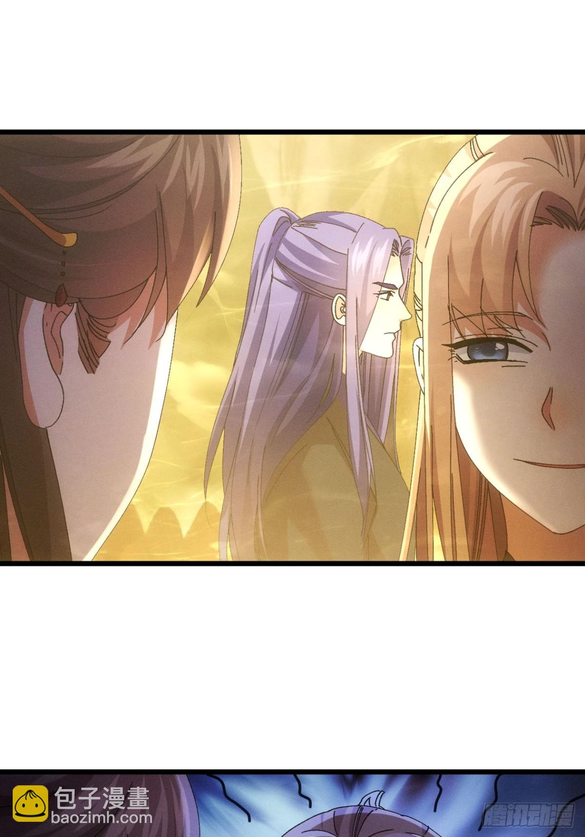 第273话  灵脉降世(1/2)-第275话