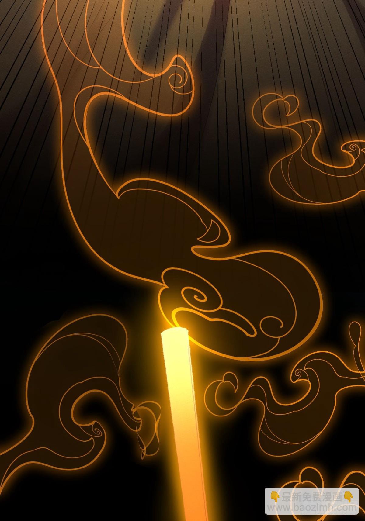 第273话  灵脉降世(1/2)-第275话