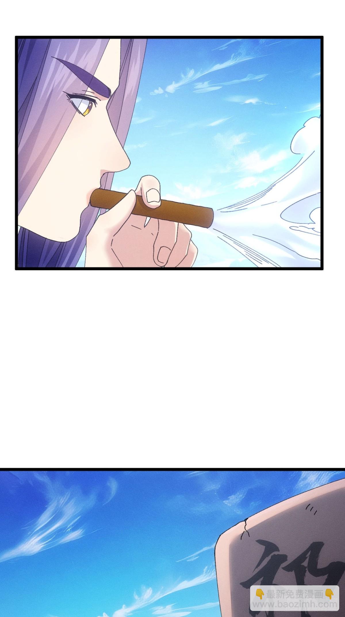 第273话  灵脉降世(1/2)-第275话
