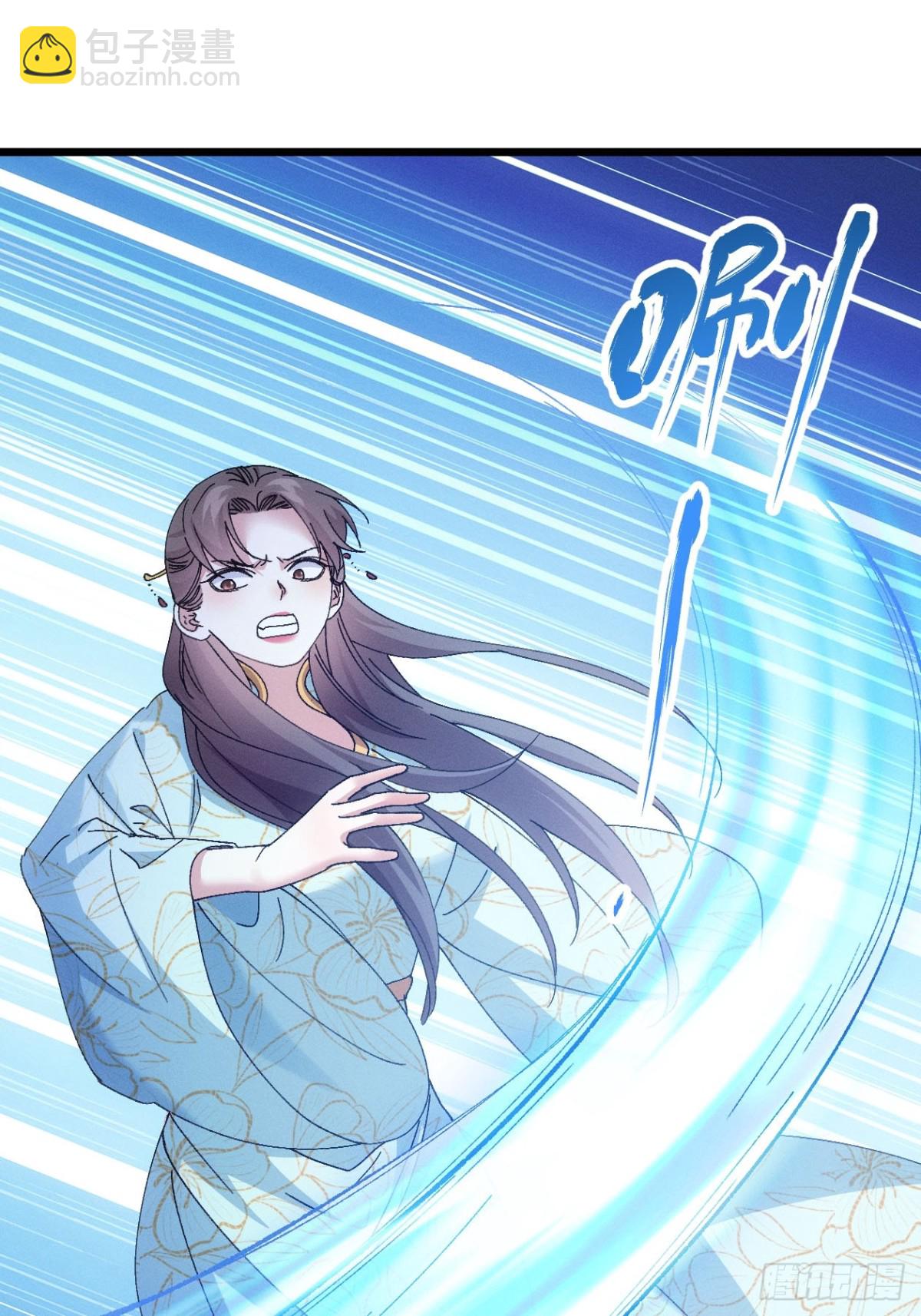 第277话  收获颇丰(1/2)-第279话